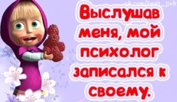 Как делают мультфильм «Маша и Медведь»