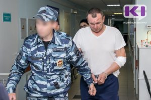 Cмертельное ДТП в Сыктывкаре водитель "Лексуса" арестован