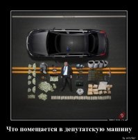 Корзинки с колбасой не хватает)))