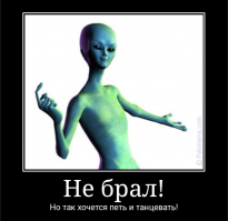 На Луне исчез рухнувший зонд. В районе места крушения пусто