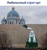 Картинки с надписями