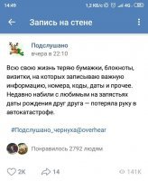 Чёрный юмор, который почему-то еще не запретили в России