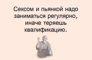 Прикольные и смешные картинки
