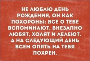 Прикольные и смешные картинки