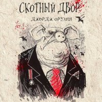 25 любопытных фактов обо всем на свете - забирайте в копилку знаний