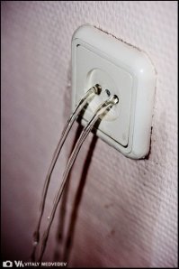 А по проводам пустили воду