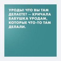 "Ну и страшилы!" : 19 людей, которые перестарались с автозагаром