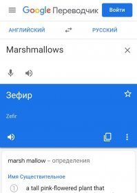 И последнее, для особо упоротых:
За сим откланиваюсь, ибо я привёл все агрументы. Если вам недостаточно, или вы продолжаете настаивать на своём, ваше право. Засирайте себе мозги маршмелами, коворкингами и прочим дерьмом. А мой язык не трогайте.