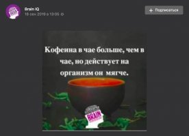 А в масле масленом больше холестерине, чем в обычном масле.