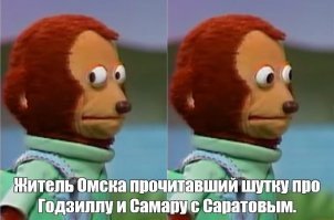 Скрины из социальных сетей