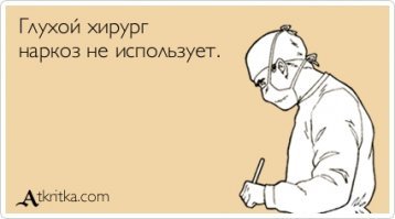 Слепая и глухая девушка собирается стать врачом