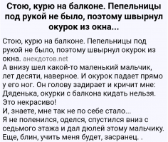 Прикольные и смешные картинки