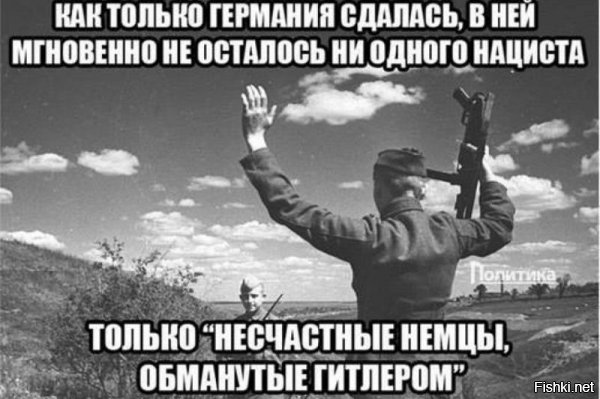 Драки за еду, воровство, "глюки". Жизнь пленных немцев Сталинграда в советских лагерях