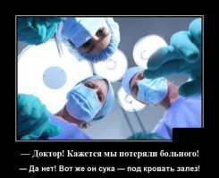 Отек на ногах и руках: 3 причины и 3 шага, чтобы вылечиться