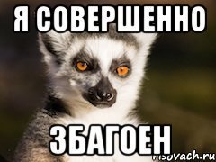 Картинки с надписями