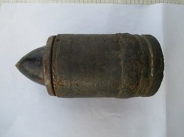 Так же похоже на бронебойный снаряд с вольфрамовым наконечником