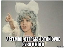 Малышева #Увеличить пенсионный возраст до 67 в России