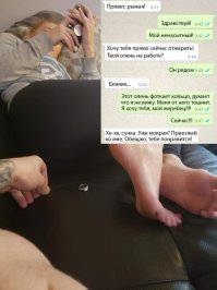 Парень тайно фотографировал девушку и кольцо, чтобы позвать её замуж