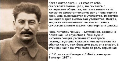 Гребенщиков написал песню о типичном российском пропагандисте