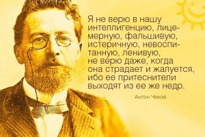 Гребенщиков написал песню о типичном российском пропагандисте