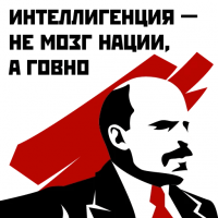 И классика