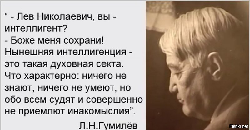 Гребенщиков написал песню о типичном российском пропагандисте