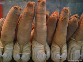 Эх самого главного забыли, который точно не оставит равнодушным...