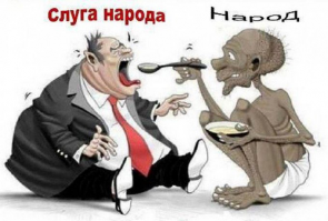 Щедрое сокращение: на компенсации уволенным чиновникам потратят 5 млрд рублей