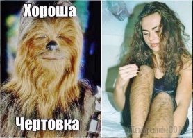 Картинки с надписями