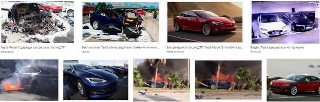 На земле есть хоть какой то шанс спастись....или там парашюты прилагаются к самолету как бонус?)