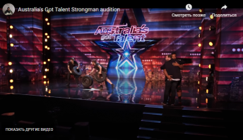 Непредсказуемый финал выступления силача на шоу талантов