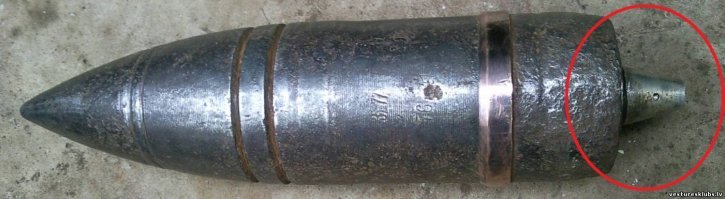 Скорее всего это кумулятивный заряд 76 мм