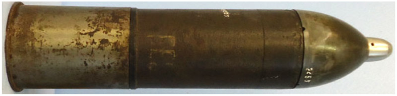 Тут посмотри. Может что то похожее и найдешь. Вроде как 7,5-cm KwK-37 L/24