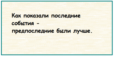 Власти решили изменить правила предоставления российского гражданства