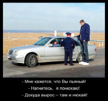 Скрины из социальных сетей