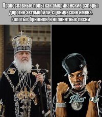 Забавные комментарии из социальных сетей (25 фото)