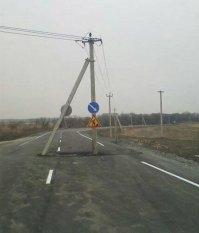 У нас в Приморье тоже переживают.
