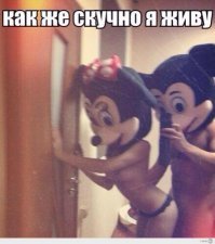 Забавные комментарии из социальных сетей (25 фото)