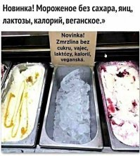 Ожидание vs реальность: как не надо делать меню в ресторане