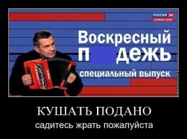 Соловьев оскорбился "Вечерним М" БГ