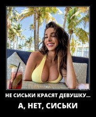 Прикольные и смешные картинки