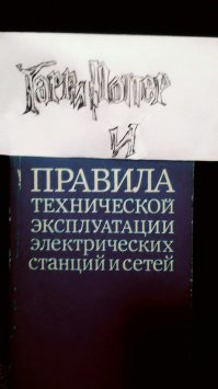 Прикольные и смешные картинки