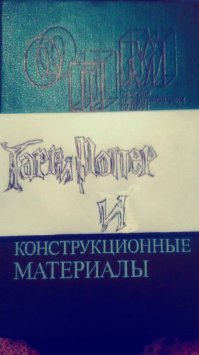 Прикольные и смешные картинки