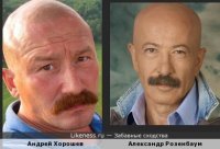 7 интересных фактов о фильме «Выйти замуж за капитана»