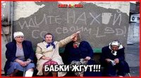 15 смешных примеров того, что на пенсии все веселье только начинается