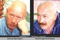 7 интересных фактов о фильме «Выйти замуж за капитана»