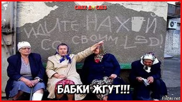 15 смешных примеров того, что на пенсии все веселье только начинается