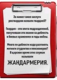 Незадался денёк у мужика!