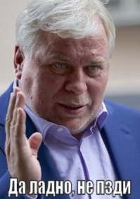 Забавные комментарии из социальных сетей (25 фото)