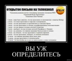 Забавные комментарии из социальных сетей (25 фото)